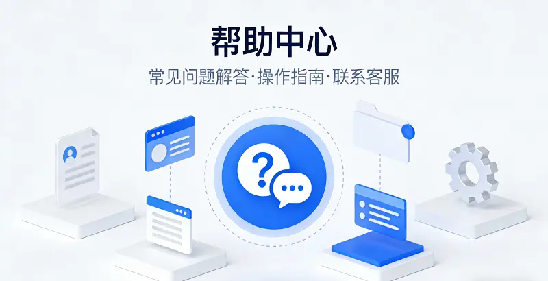 token帮助中心 token官网